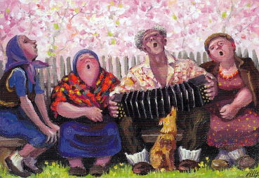 Postcard "The four seasons. Spring"