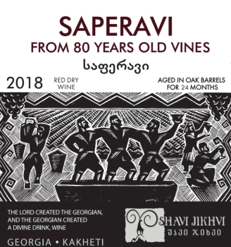 SAPERAVI from 80years old wine