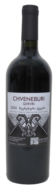 CHVENEBURI QVEVRI / Amphorenwein, Georgien